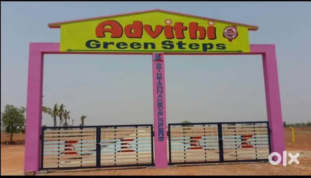 Approval Premium plot at Low price in Anantapur