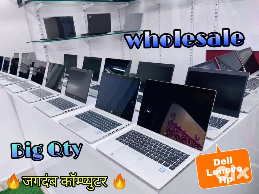 BUSINESS SERIES LAPTOP - A+++ CLASS CONDITION 
#@# DELL/ LENOVO/ HP