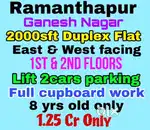 Open plots for sale at Bhongir