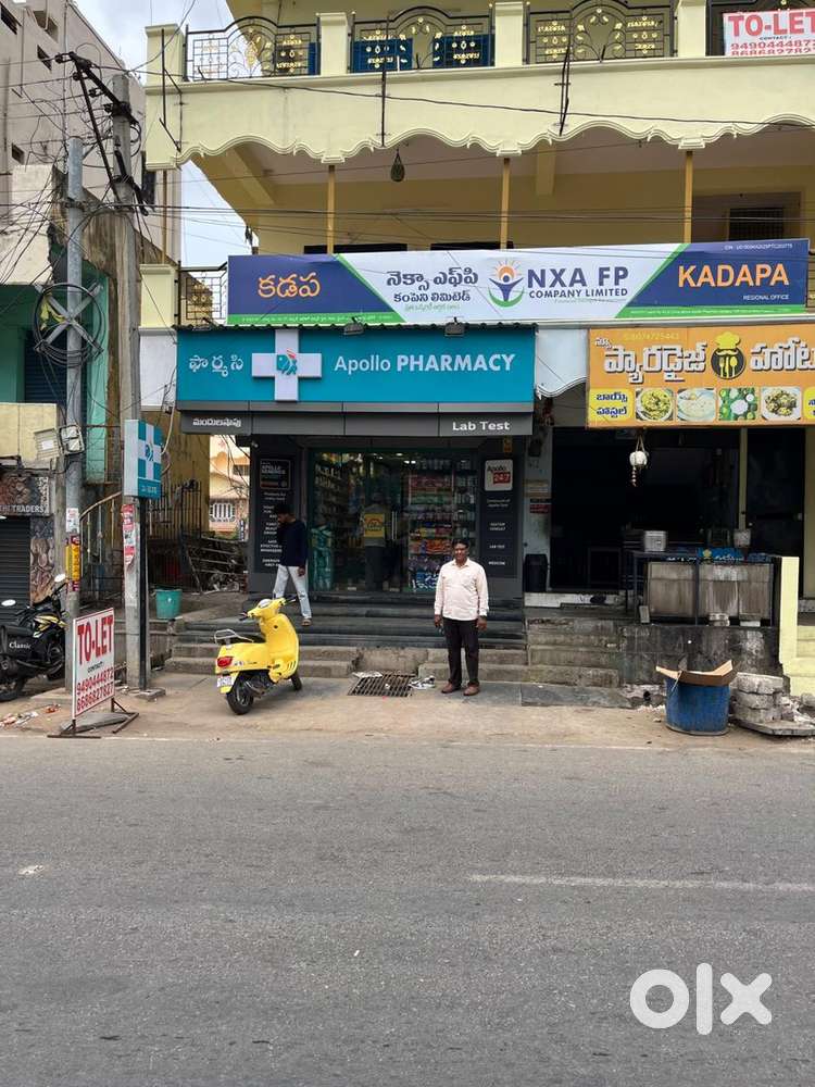 Ground floor for rent