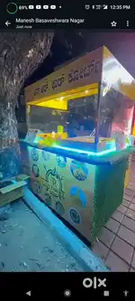 I want to sell my  cart,