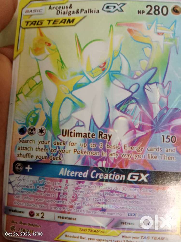 Arceus pokemon card