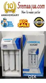Ro commercial