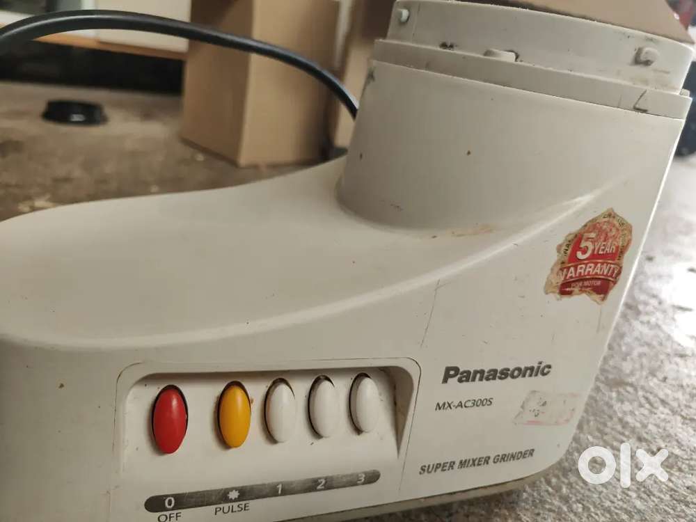 Panasonic MX-AC300S