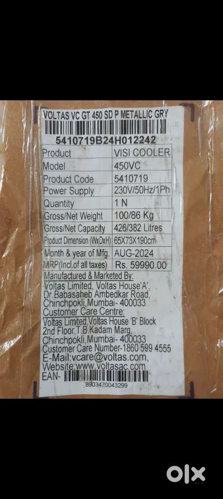 New Voltas fridge 426 liter