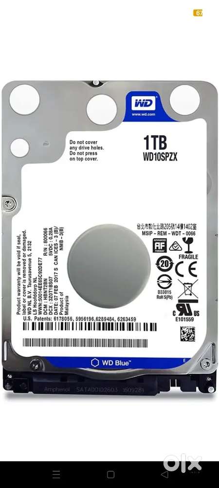 1 TB HARDDISK