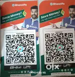 Bharat pay & phone pay बारकोड लगवाएं