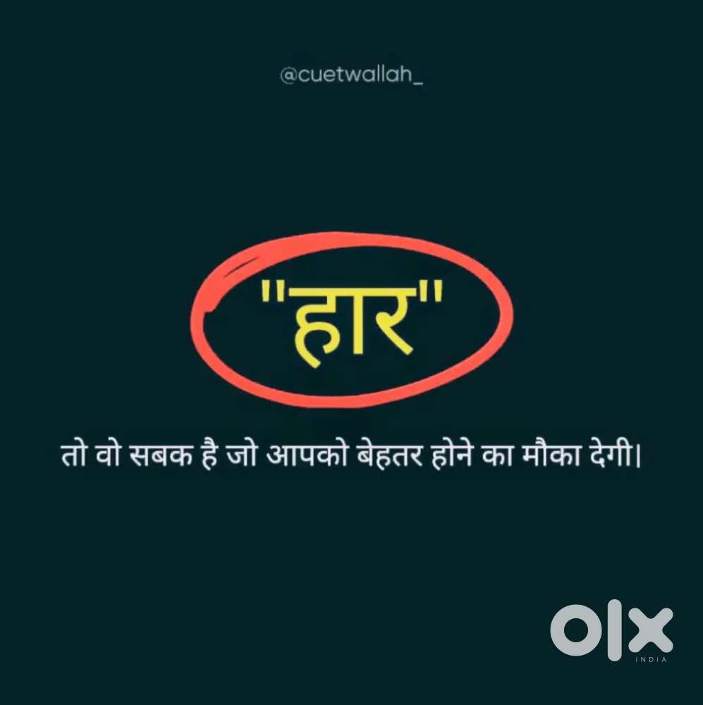 3 years teaching experience in mathematics & science .