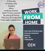 Urgent vacancies for typing jobs online