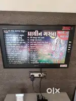 Sony Bravia