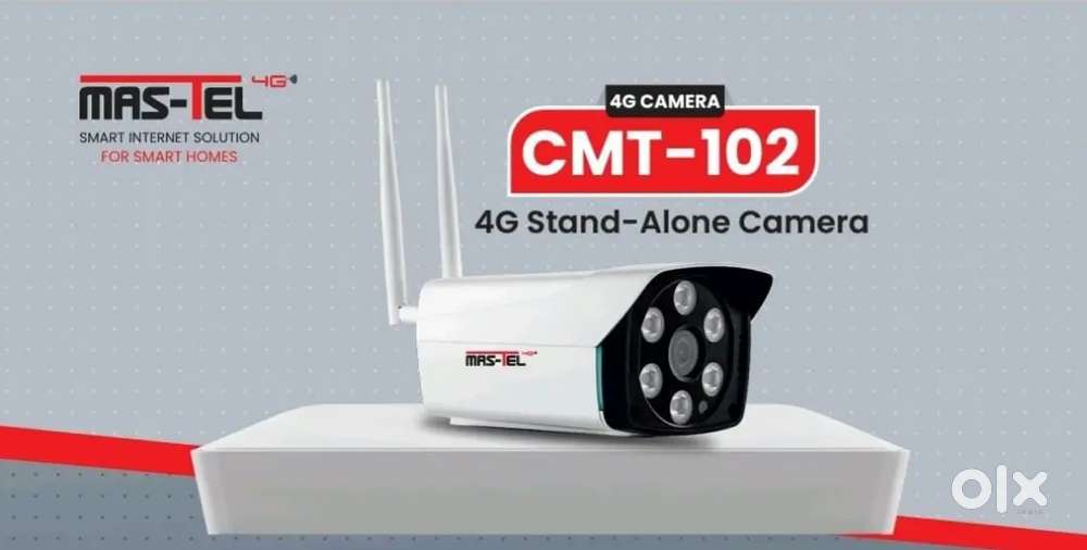 Cctv camera biometric shutter alarm fire system intercom system