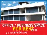 shops office available space for rent in palakkad town area