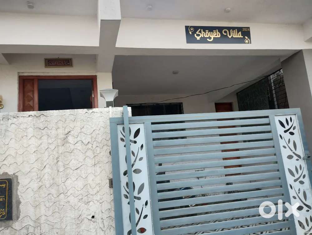 To sell my Bungalow