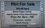146.66 Sqrd With LRS Approved Plot For Sale Near Pasha Colony Alkapoor