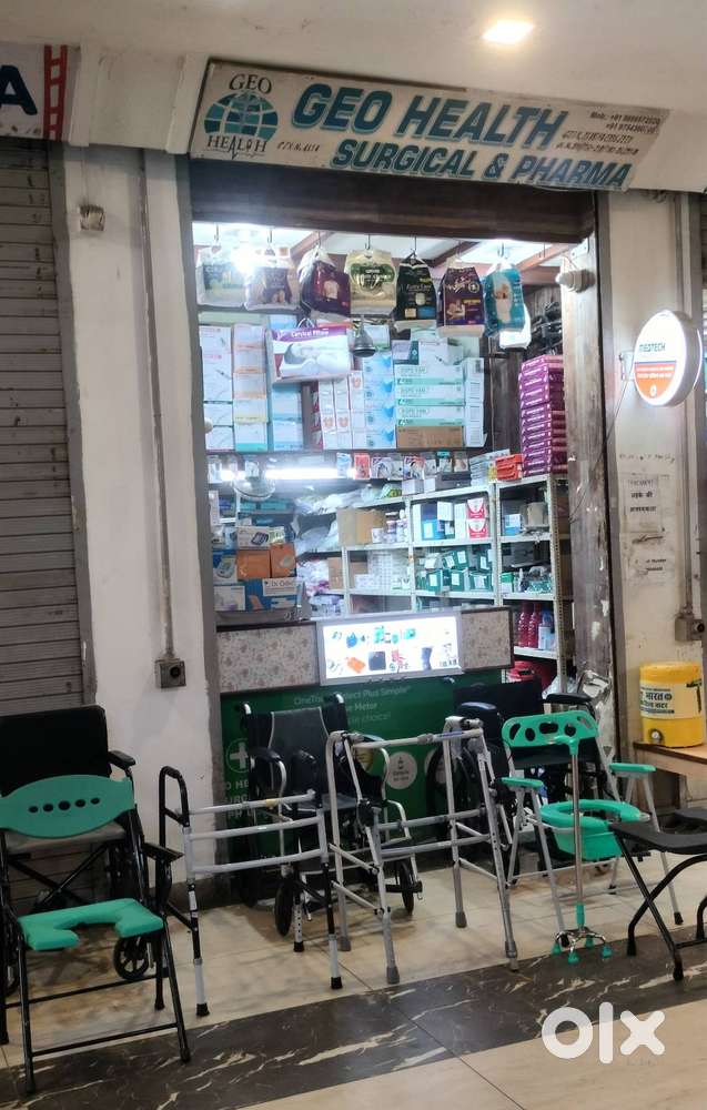WHOLESALE MEDICAL SHOP HELPER