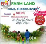 Farm plots for sale chimalkondur