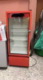 Shop Fridge | 300 Ltr | Cheap Price