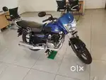 New bike for sale