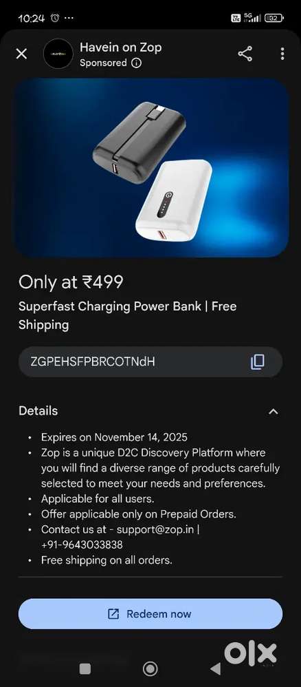 Power bank