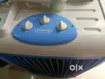 Aroking Cooler