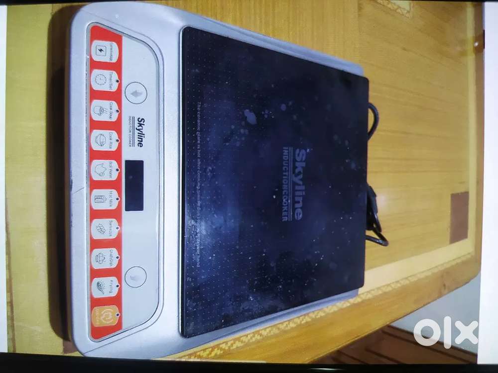 Skyline induction cooktop 2000 watts