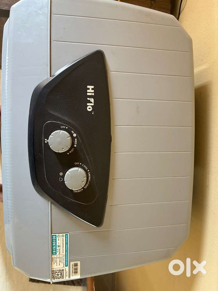 Symphony Ho-Flo cooler