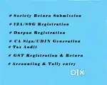 DASGUPTA ASSOCIATES