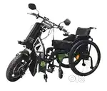 Neo motion electric wheelchair