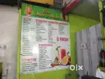 Shake master