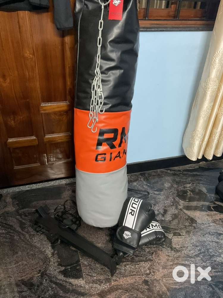 Boxing bag with gloves