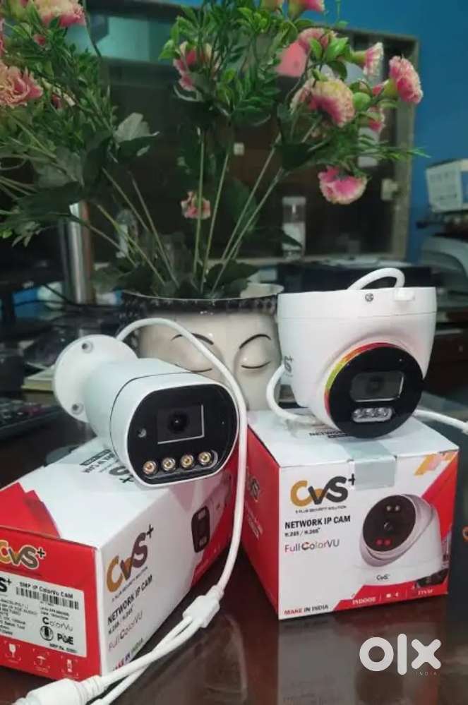 Brand New Cp Plus NVR + 5MP Camera Color Night Vision Audio+Full Color