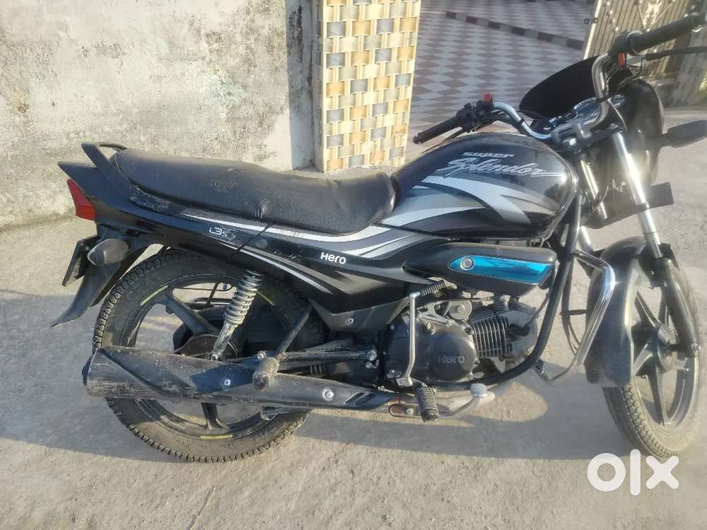 गुड कंडीशन