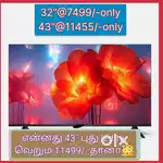 Mega offer sales : sony new 43 inch smart android led tv @11456