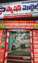 Mobile shop for sale with all furniture and accessories