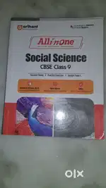 All in One S.S cbse class 9