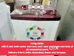7.5KG New Box Pack washing machine with 5 year warranty+ free delivery