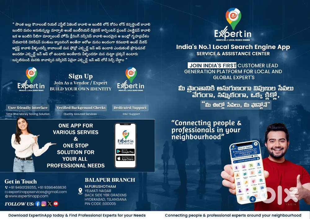 Expertin we will provide all services. We need  all sectors works