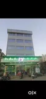 ACH pvt ltd company pune