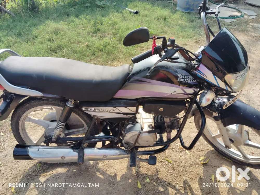 New le li isliye purani bechani hai , 32k