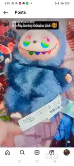 Secret labubu pop Mart toy