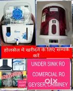AQUA FRESH WATER PURIFIER RO FILTER, GEYSER, CHIMNEY SALE REPAIR