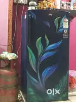 Fridge is new