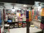 Seal my shop