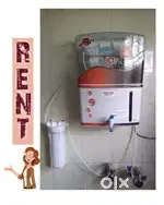 RENTAL RO PURIFIER