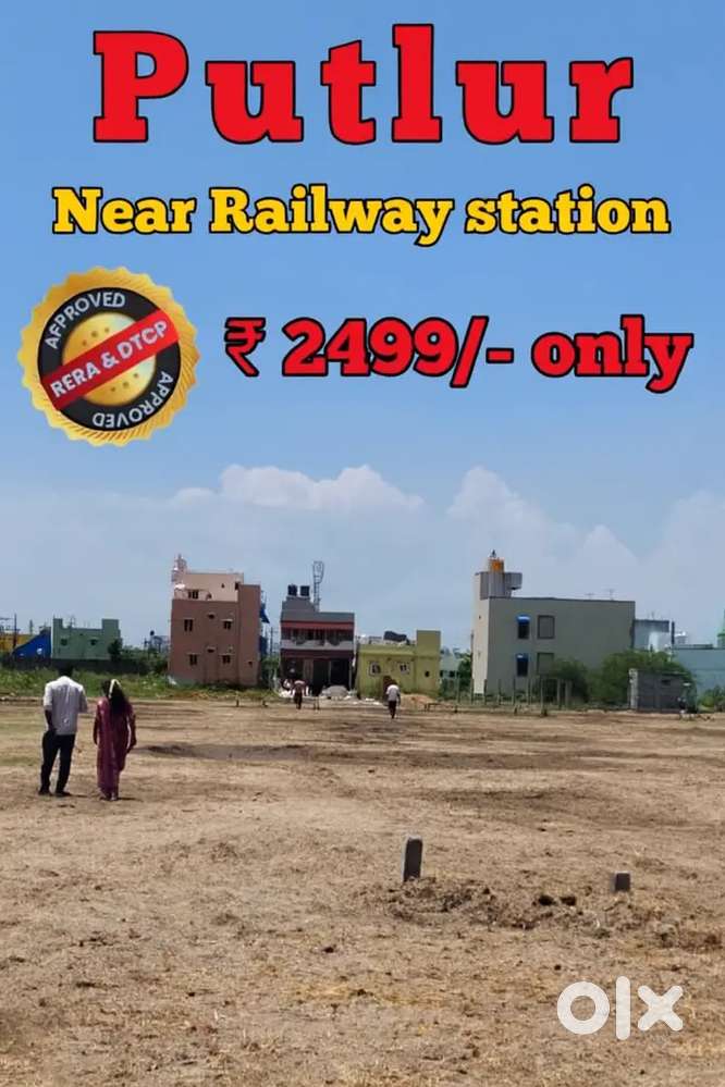 Premium Plots at Putlur - Just

2499/Sqft!