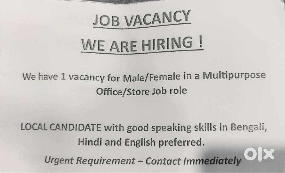 Store Staff Urgent required  Age upto 35  Good communication skills