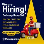 Vacancy for Delivery Job in Malappuram