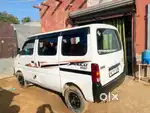 Maruti Suzuki Eeco 2018 CNG & Hybrids 150000 Km Driven