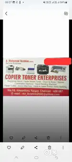 Service and Sales of Xerox machine/printers/Lamination