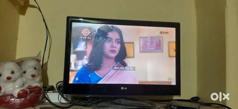 LG 24 inch LCD TV